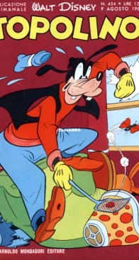 Topolino 0454 - Mondadori 1964 - Italian
