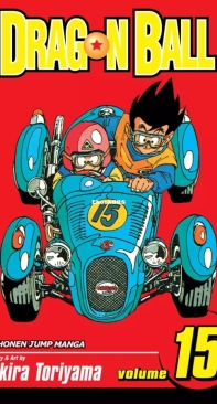 Dragon Ball - Black and White -   v15 (of 16) - Viz 2004 - Akira Toriyama - English