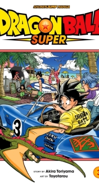 Dragon Ball Super 03 - Zero Mortal Project! - Viz 2018 - Akira Toriyama - English