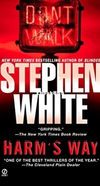Harm's Way - [Dr. Alan Gregory 04] - Stephen White -  English