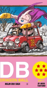 Dragon Ball Colored 39 (of 42) - Viz 2005 - Akira Toriyama - English