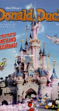 Donald Duck - Dutch Weekblad - Issue 16 - 2007 - Dutch