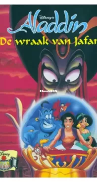 Disney Filmstrips - 14 - Aladdin, De Wraak Van Jafar - De Geïllustreerde Pers 1995 - Dutch