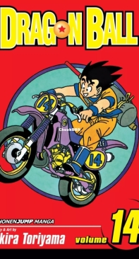 Dragon Ball - Black and White -  v14 (of 16) - Viz 2004 - Akira Toriyama - English