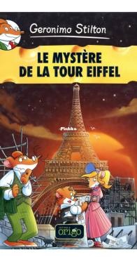 Geronimo Stilton 11 -  Le Mystère de la Tour Eiffel - Origo 2013 - French