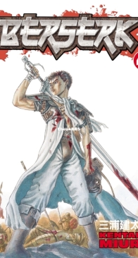 Berserk 04 (of 41) - Dark Horse 2004 - Kentaro Miura - English