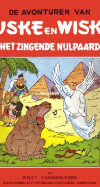 Suske en Wiske - Het Zingende Nijlpaard - Issue 12 - Standaard Uitgeverij 1951 - Willy Vandersteen - Dutch