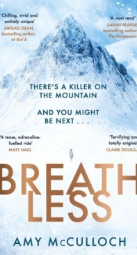 Breathless - Amy McCulloch - English