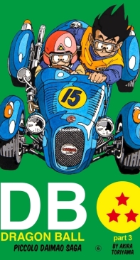 Dragon Ball Colored 15 (of 42) - Viz 2004 - Akira Toriyama