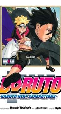 Boruto: Naruto Next Generations 04 - Viz 2018 - Ukyo Kodachi - English