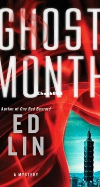 Ghost Month - Taipei Night Market 1 - Ed Lin - English