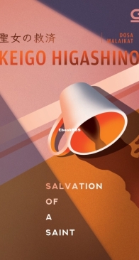 Salvation of a Saint - Keigo Higashino - Indonesian