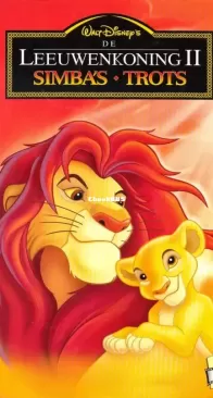 Disney Filmstrips - 33 - De Leeuwenkoning II, Simba's Trots - De Geïllustreerde Pers 1999 - Dutch