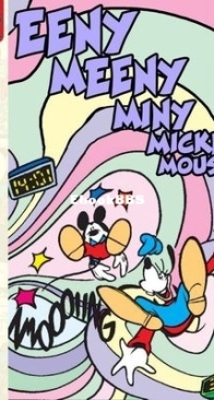 Mickey Mouse and Friends 21 - Eeny Meeny Miny Mickey Mouse - 122-0 Disney 2013 - English