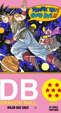 Dragon Ball Colored 42 (of 42) - Viz 2005 - Akira Toriyama - English
