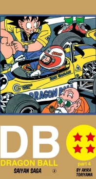 Dragon Ball Colored 18 (of 42) - Viz 2003 - Akira Toriyama - English